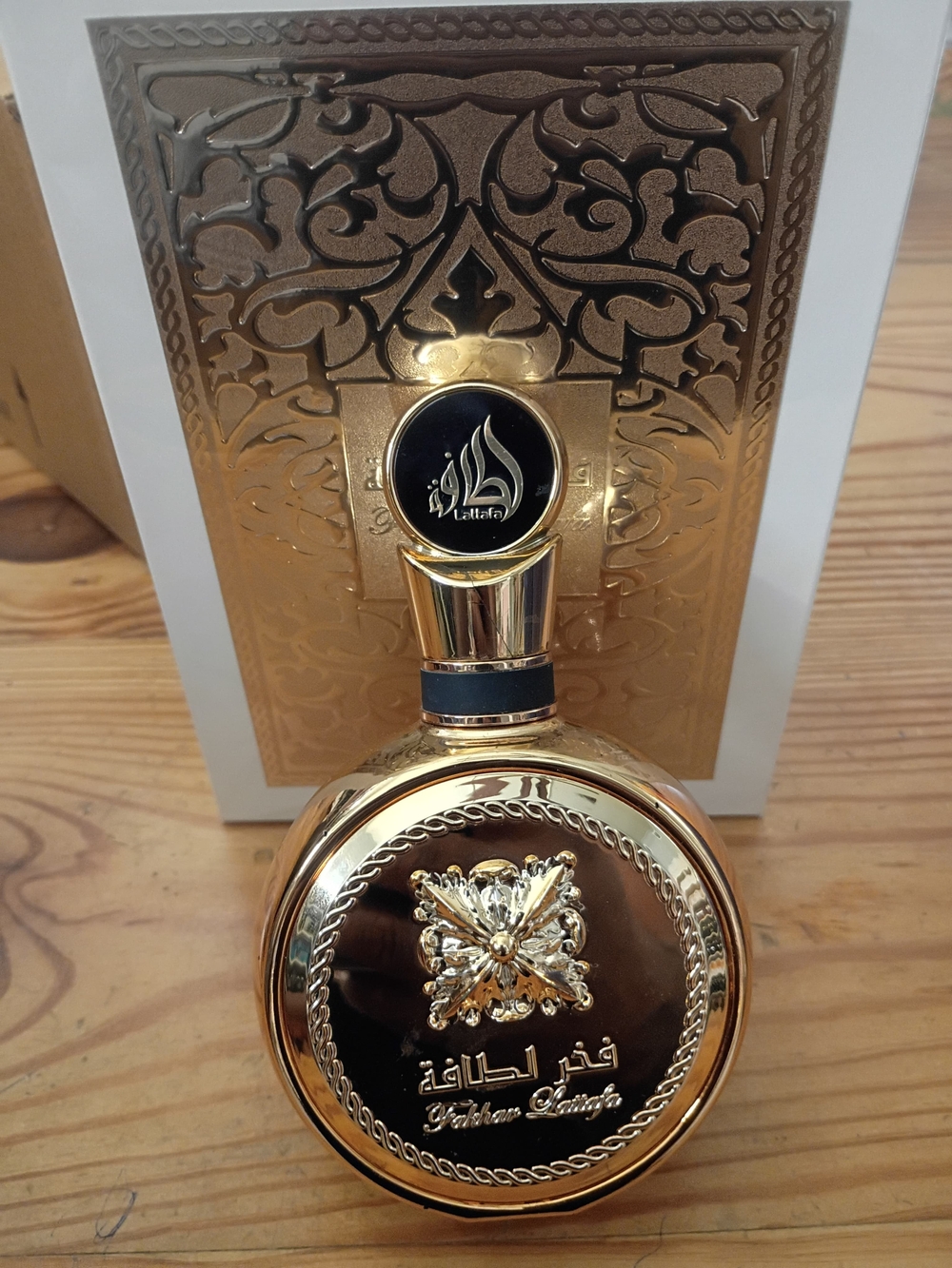Gold Women’s Fragrance Bottle - Luxurious Decorative Accessory